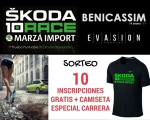 Sorteo 10 Inscripciones Gratis + Camiseta Especial ( II Skoda 10K Race Marzá Import )