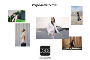 ¡Que no se te escapen las ventajas de la app My Audi & Me!